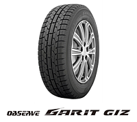 Observe Garit GIZ